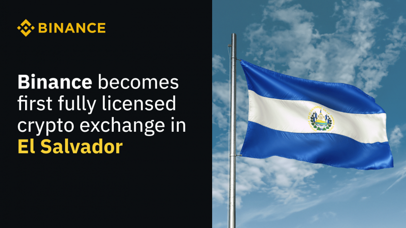 币安成为萨尔瓦多首家获得完全许可的加密资产交易所